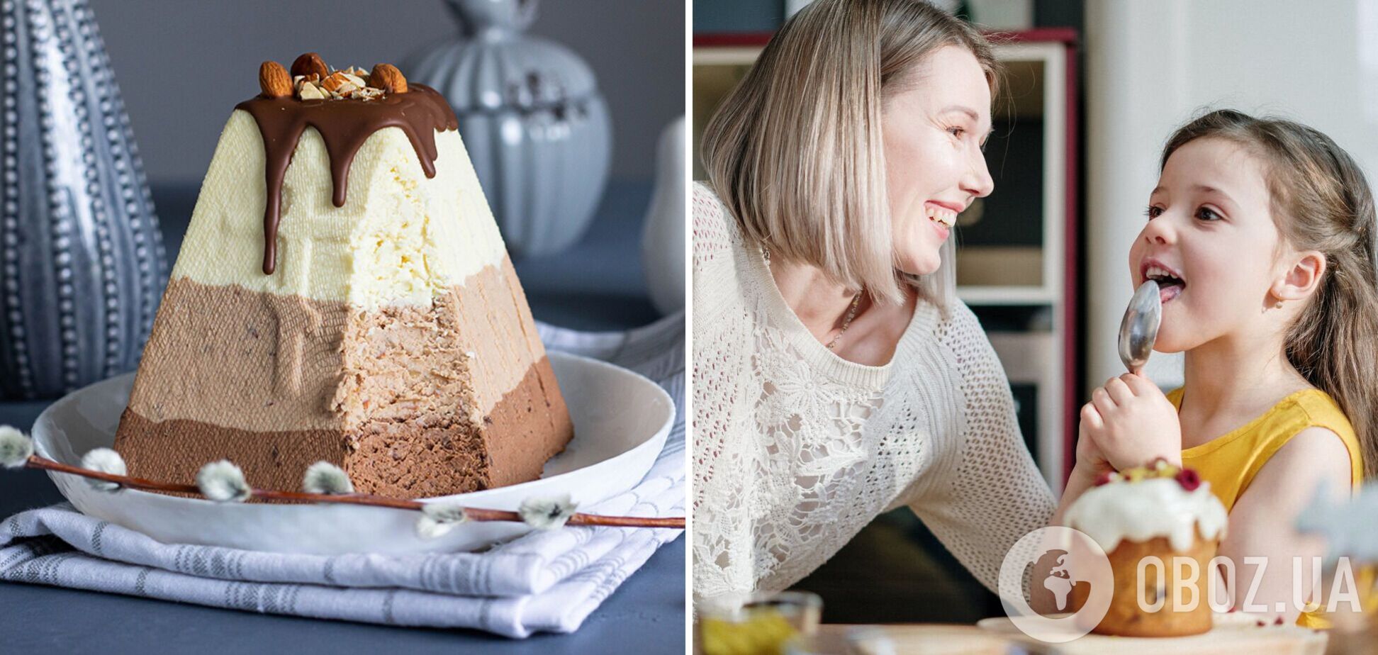 Паска 'Три шоколада': как приготовить легкий и необычный десерт без выпечки на праздник