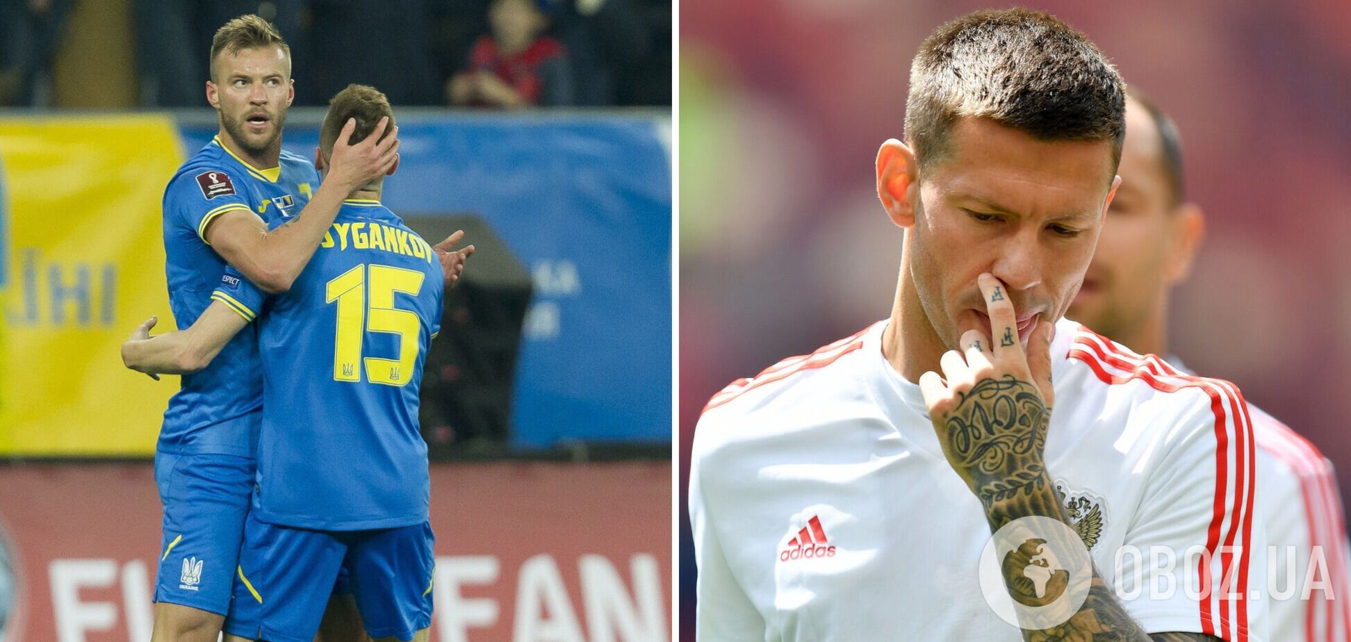 'Єдина людина': Ярмоленко подякував російському футболісту