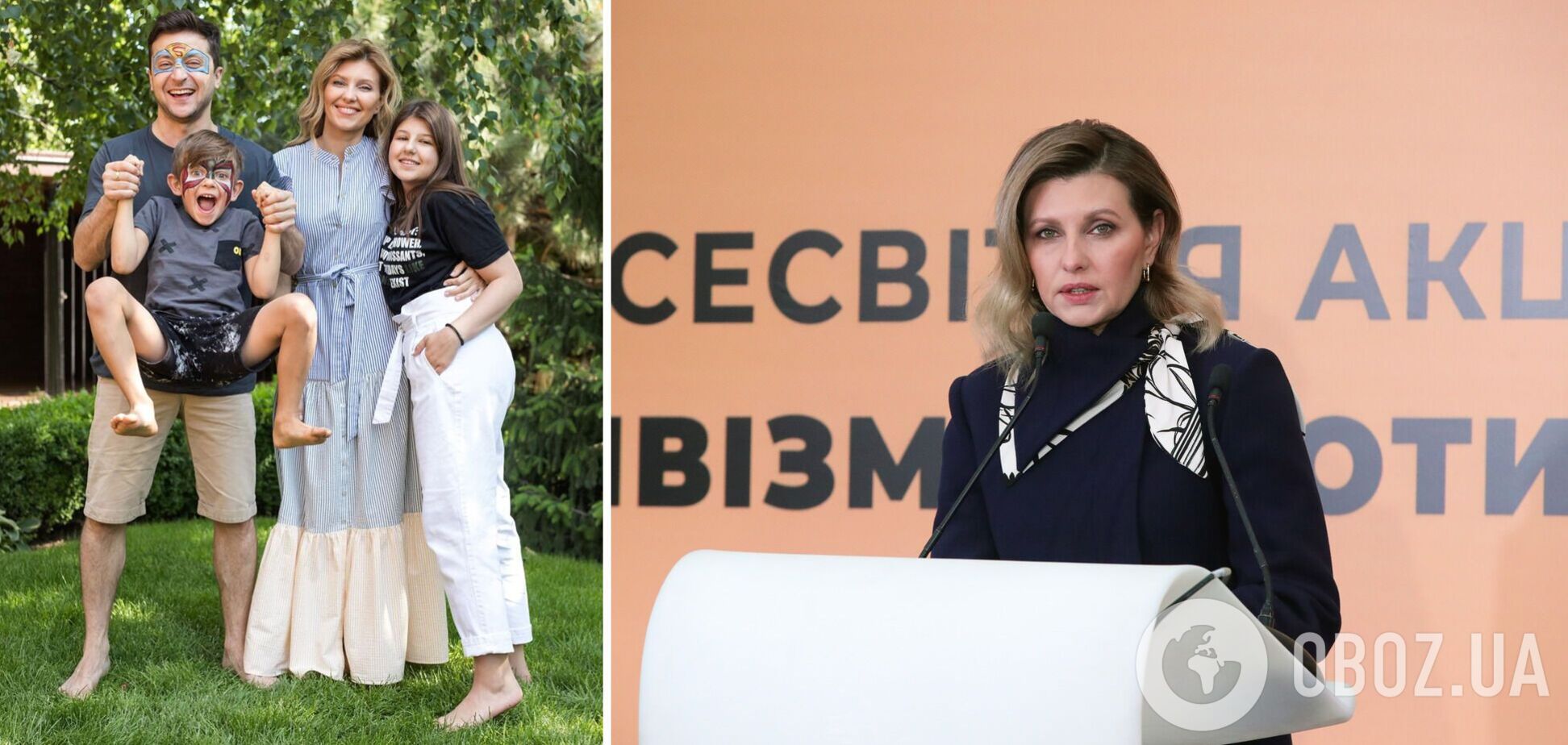 Зеленська прокоментувала плани Путіна вбити її та дітей