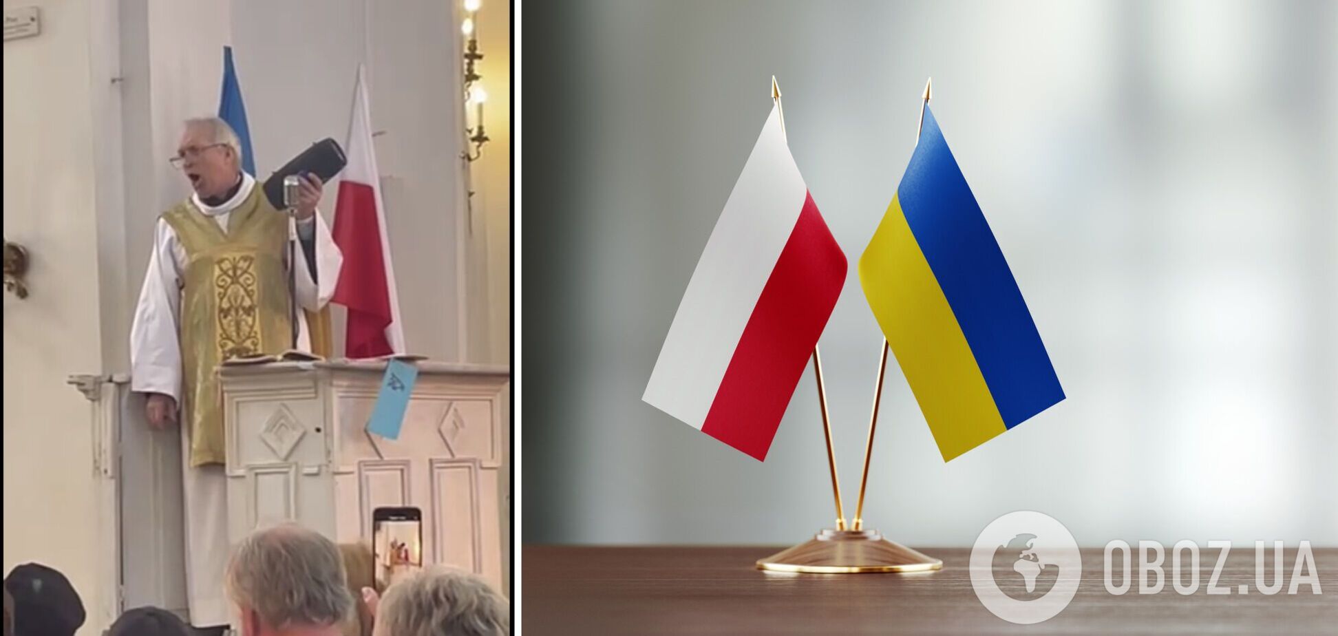 До мурашок: у костелі Варшави священник і парафія заспівали 'Ой, у лузі червона калина'. Відео