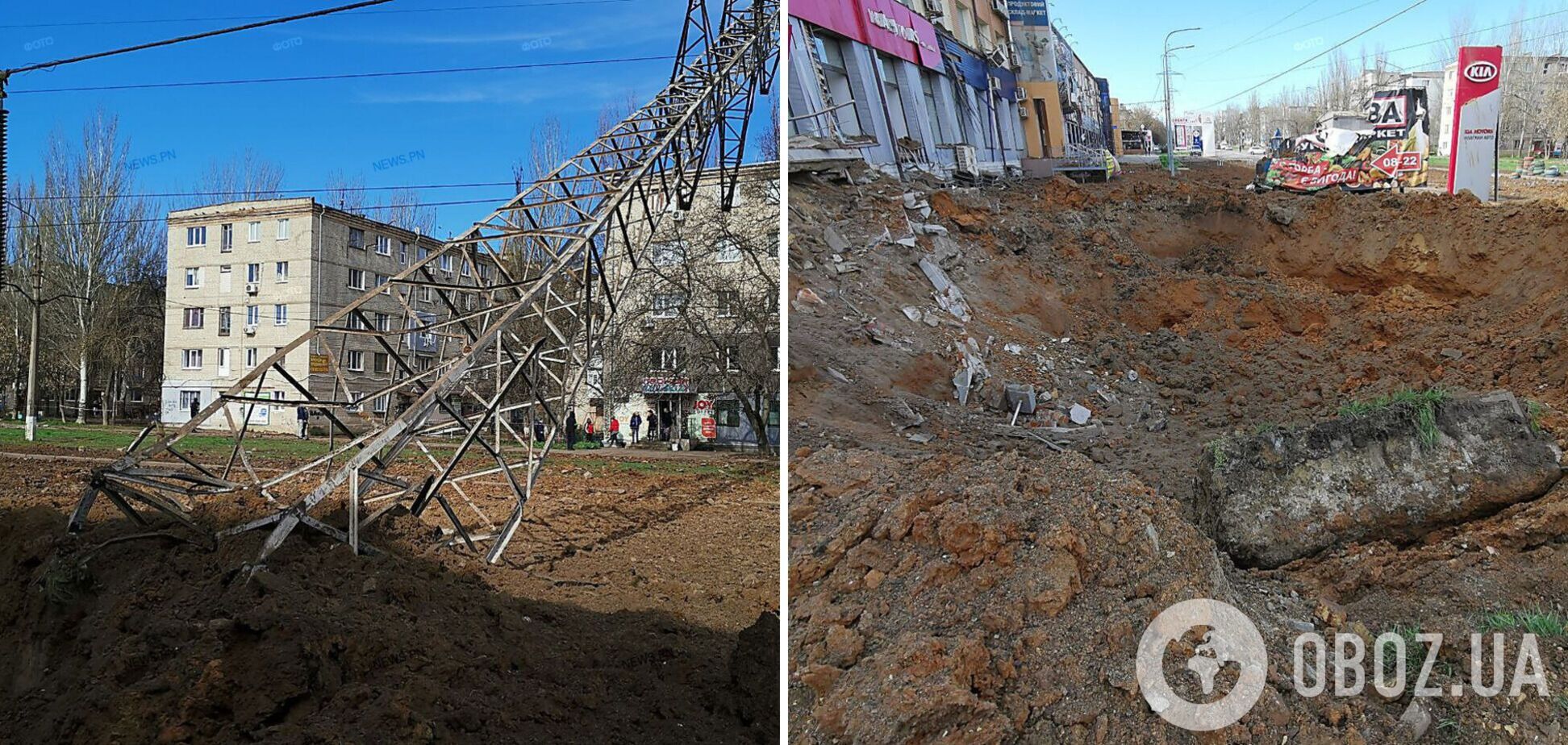 У Миколаєві російські окупанти пошкодили електроопору