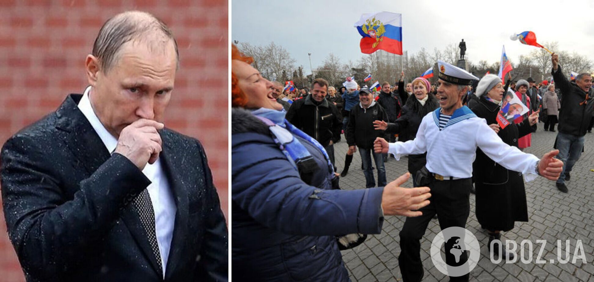 Росіяни вірять, що в Україні є нацисти