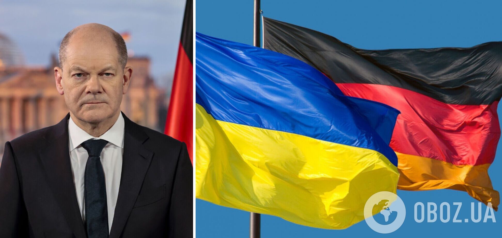 Шольц: Германия будет поставлять Украине оружие до тех пор, пока она будет в нем нуждаться