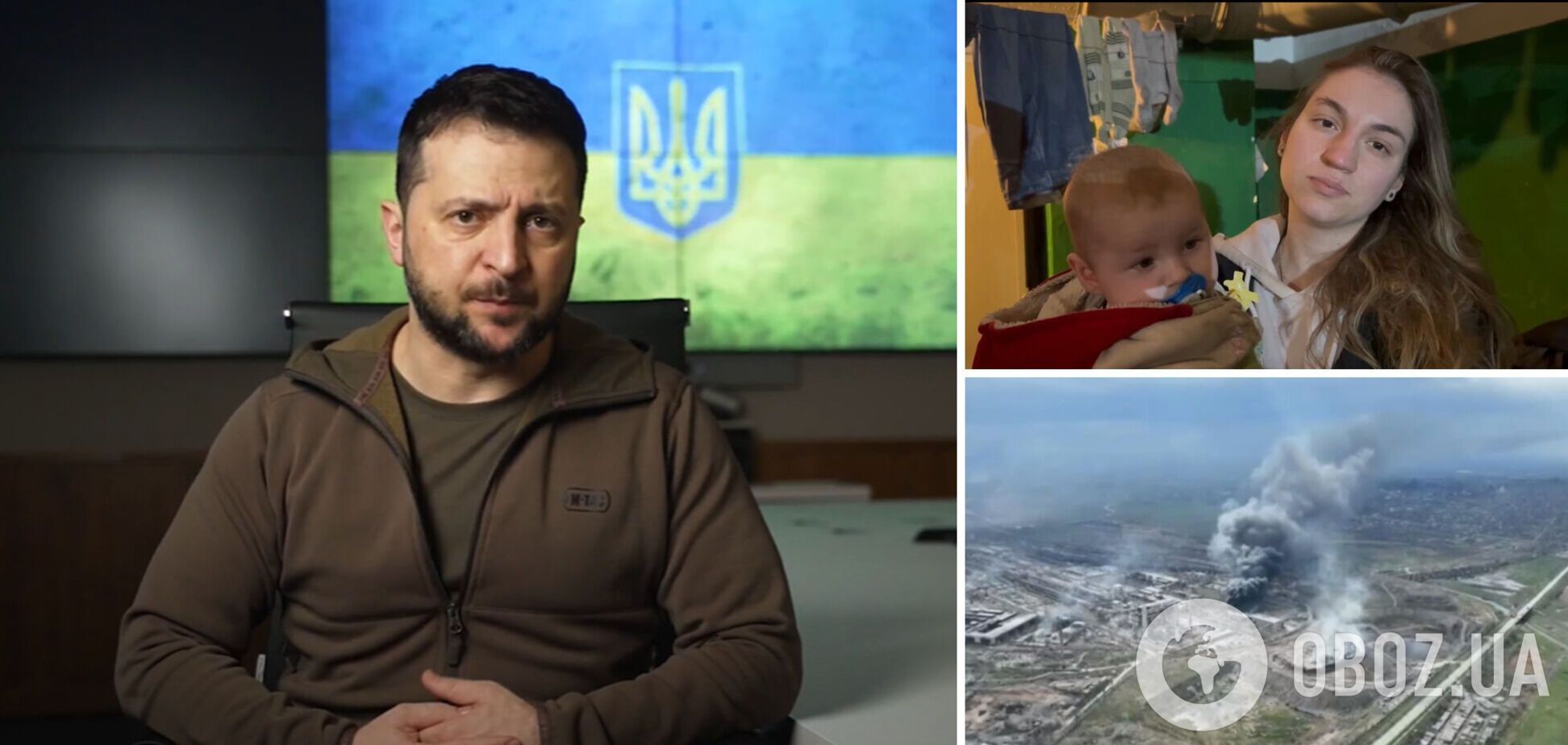 Зеленский рассказал, что происходит в Мариуполе