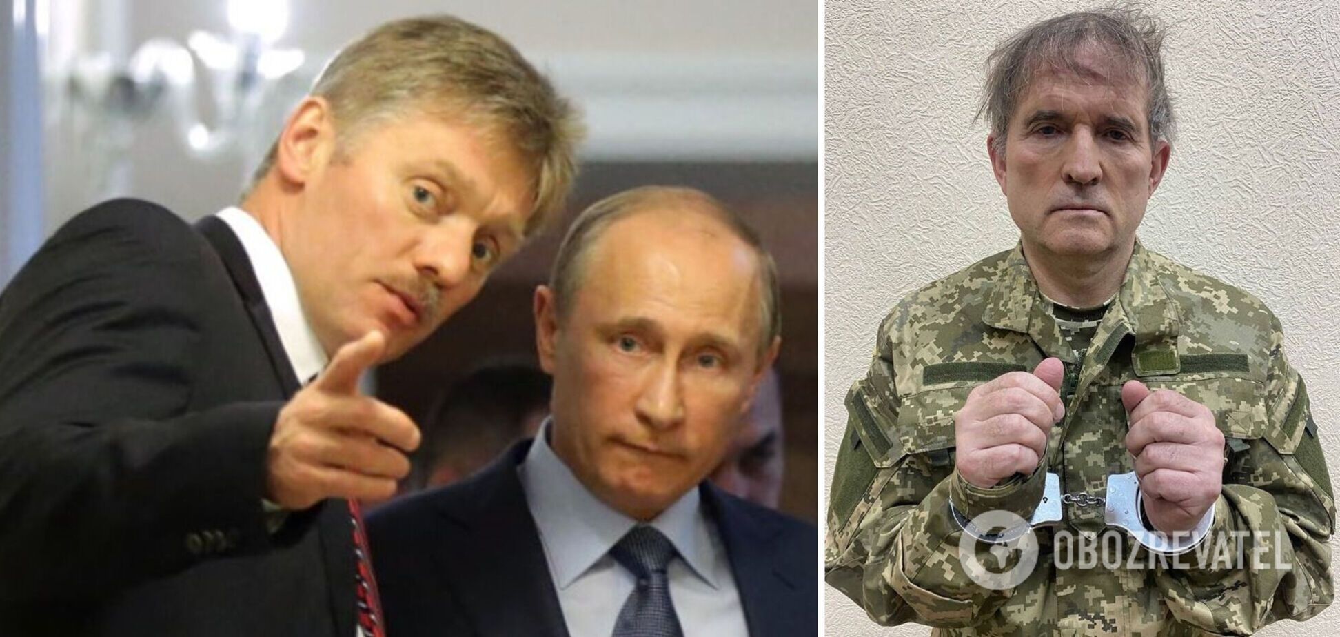 Реакції немає: у Путіна заявили, що бачили звернення Медведчука із проханням про обмін