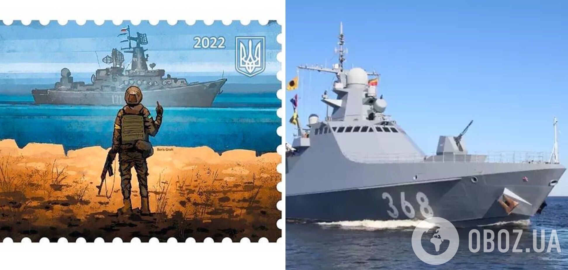 Россия идет вслед за кораблем: неизвестные детали о крейсере 'Москва'