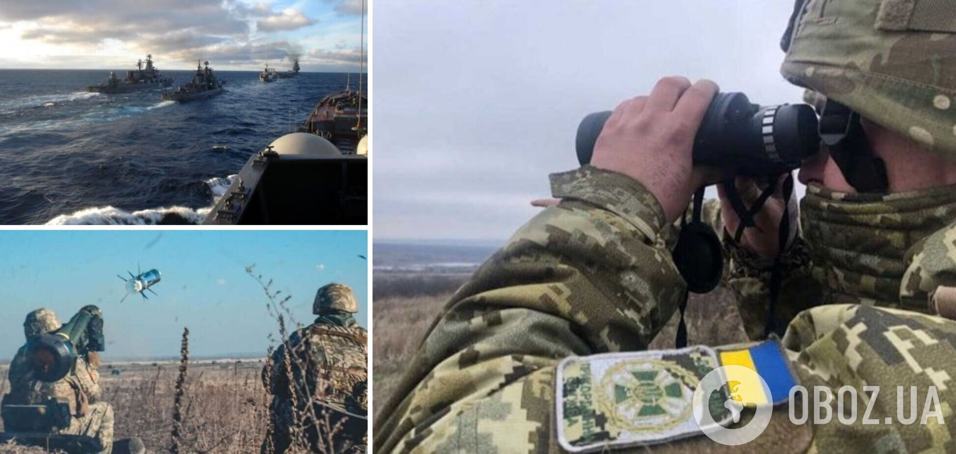 Российские корабли в Черном море оттеснили на 200 км, но угроза ракетного удара остается, – ОК 'Юг'