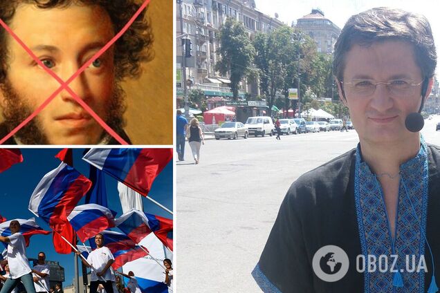 Кондратюк сравнил русскую культуру с порнографией и призвал запретить ее на государственном уровне