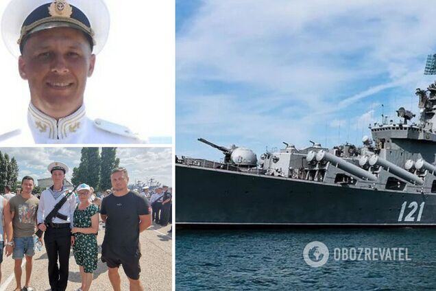 Родные ищут пропавших моряков с крейсера 'Москва': в РФ скрывают данные о погибших