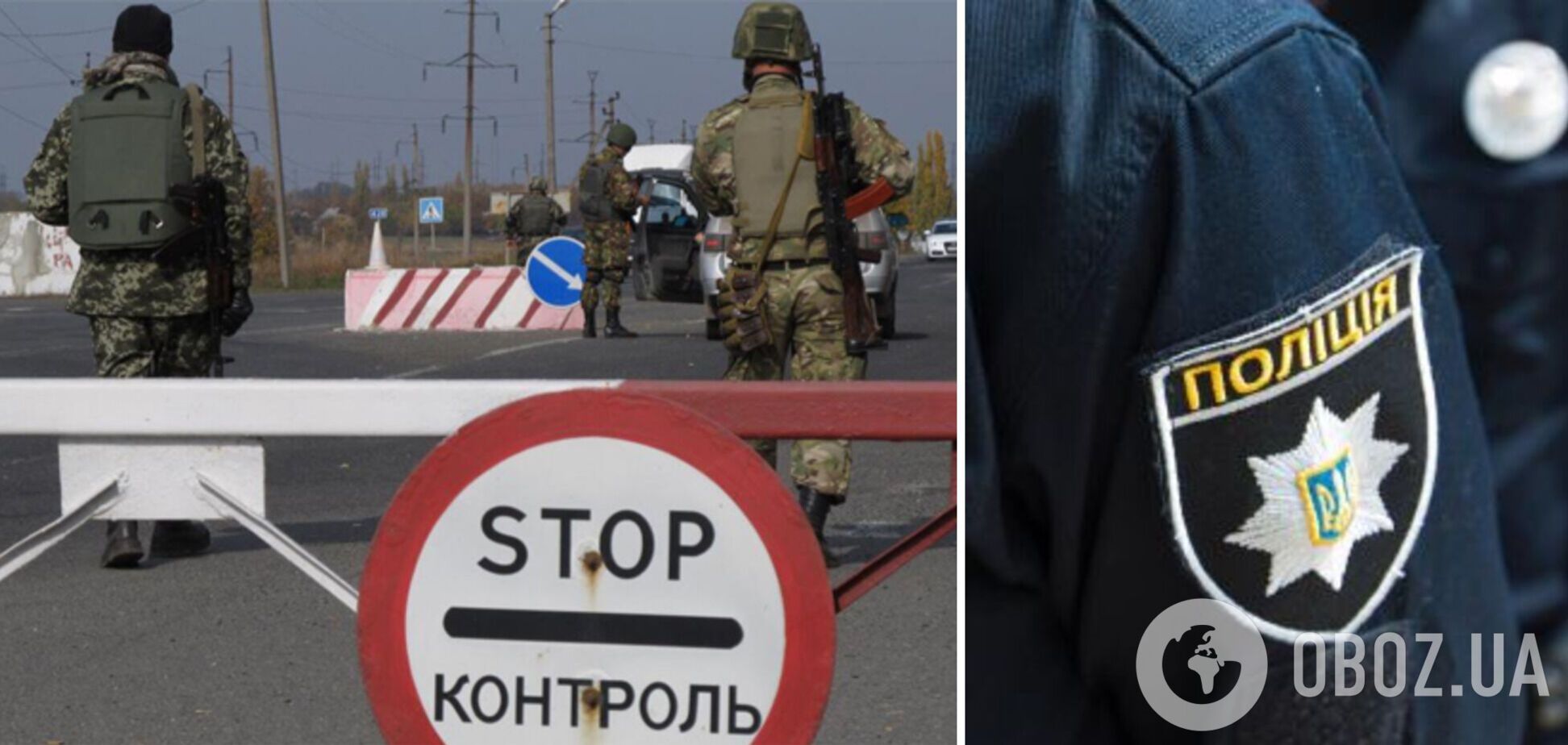 У Лисичанську чоловік кинув гранату та вбив поліцейського