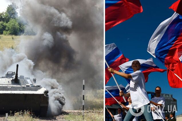 Українці потролили ініціативу росіян внести в підручники з історії їхню 'спецоперацію'