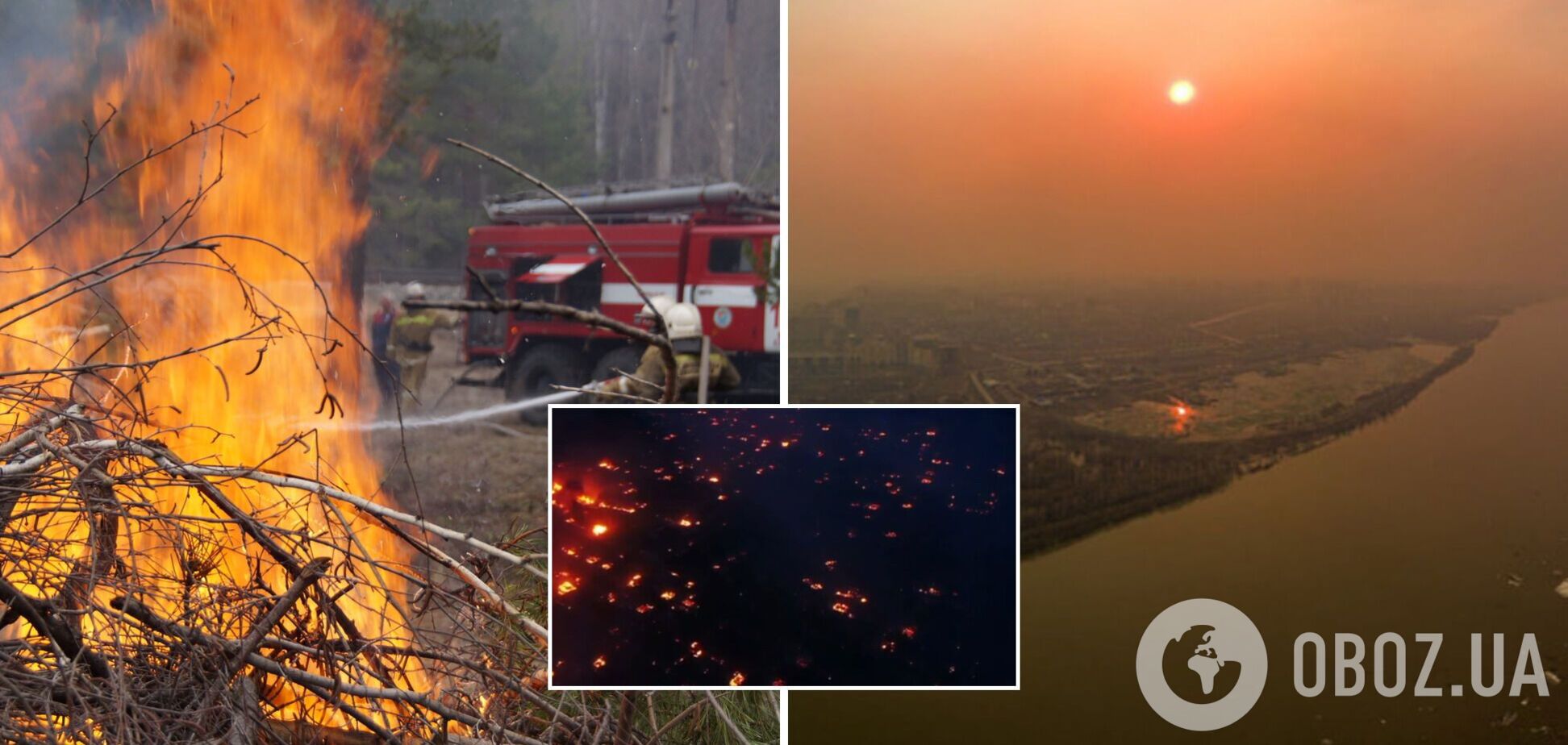 У Росії спалахнули масштабні лісові пожежі, міста огортає дим: люди обурені, що їх 'кинули'. Відео