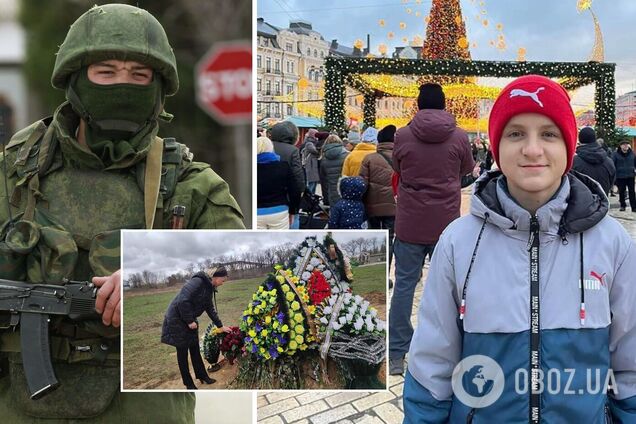 Оккупанты расстреляли 13-летнего ребенка, который с матерью пытался сбежать от войны: его хоронили дважды. Фото