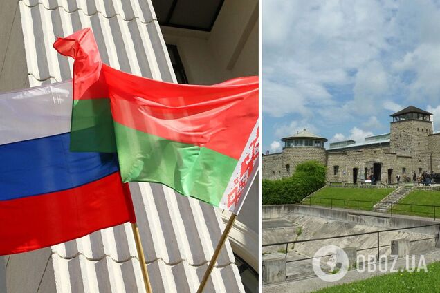 Россию и Беларусь не захотели видеть на церемонии в концлагере Маутхаузен из-за войны в Украине
