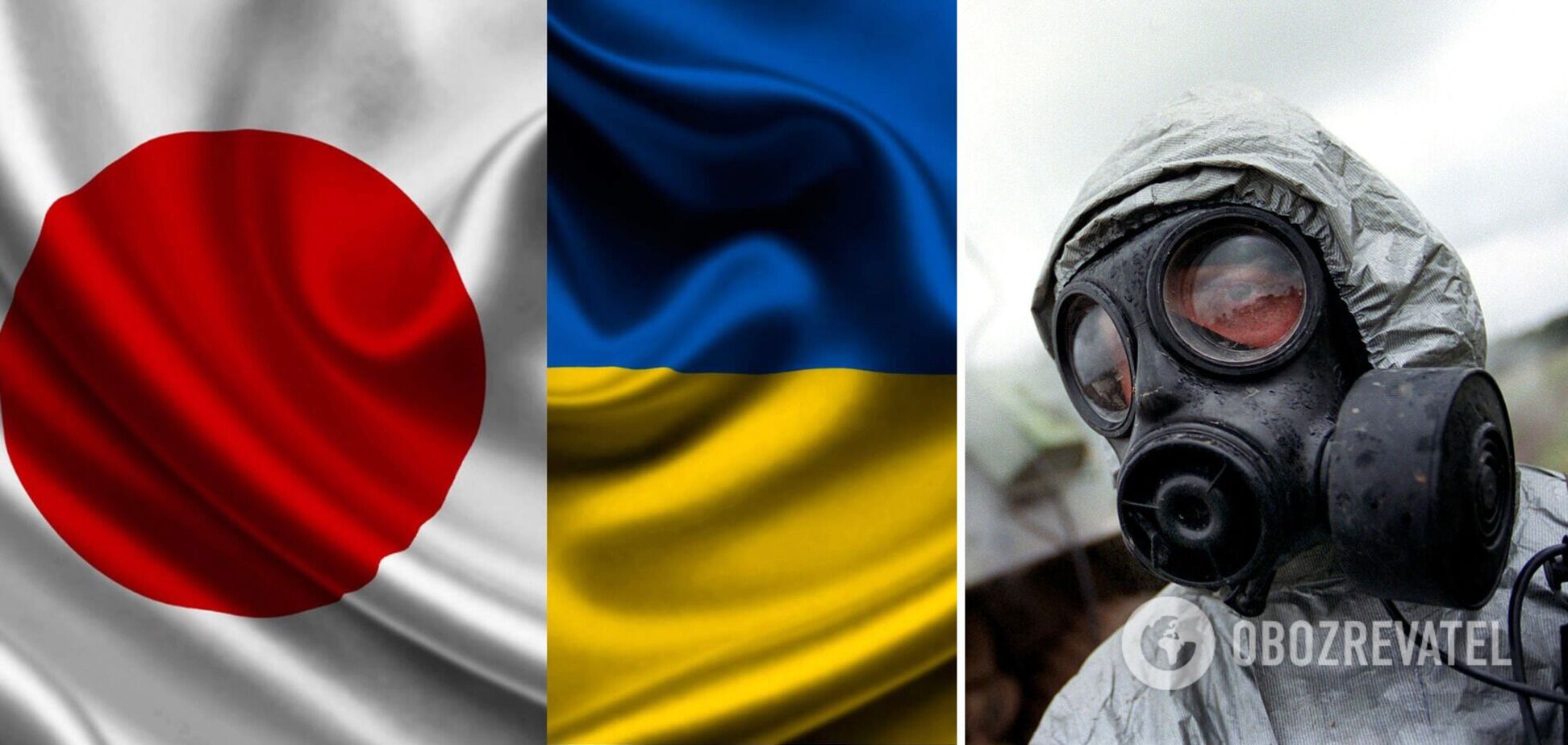 Побоювання зростають: Японія заявила про передачу Україні дронів та засобів хімзахисту