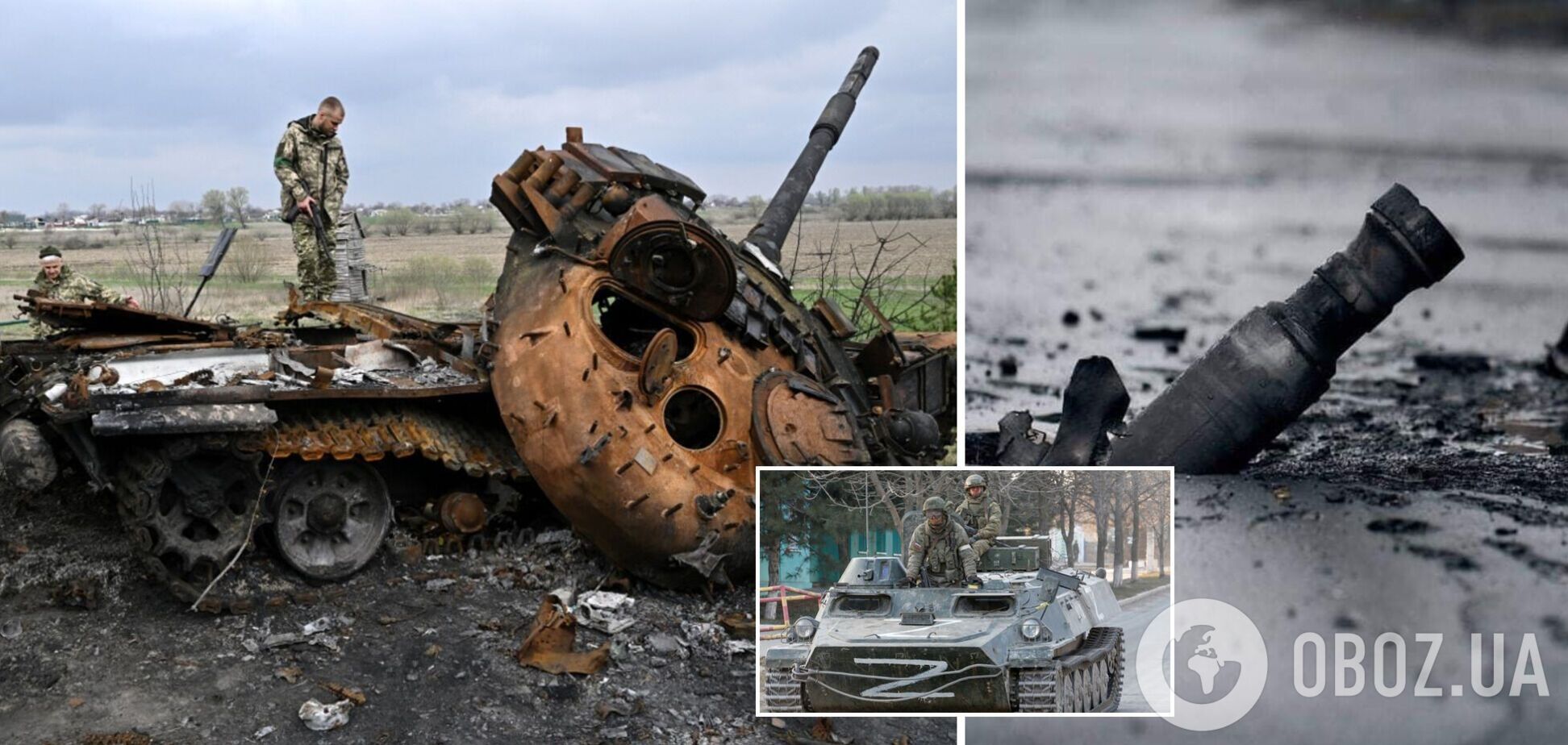 Під вогонь військ РФ потрапили східні та південні області України: актуальні дані