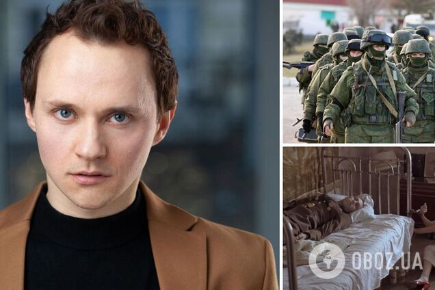 Актер Константин Войтенко записал жесткое обращение к женам российских военных и показал им кадры фильма 'Груз 200'