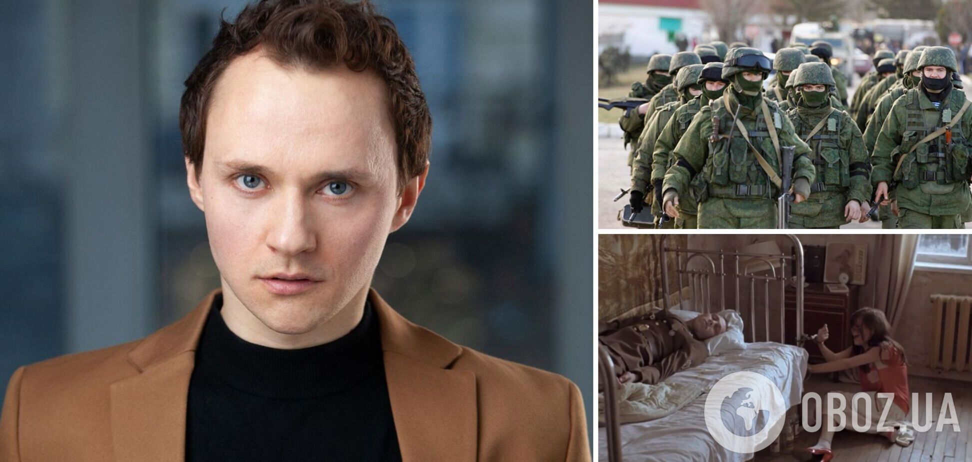 Актор Костянтин Войтенко записав жорстке звернення до дружин російських військових та показав їм кадри фільму 'Вантаж 200'