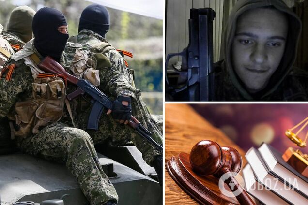 В Украине приговорили к 15 годам тюрьмы боевика 'ДНР' из Прикарпатья. Фото