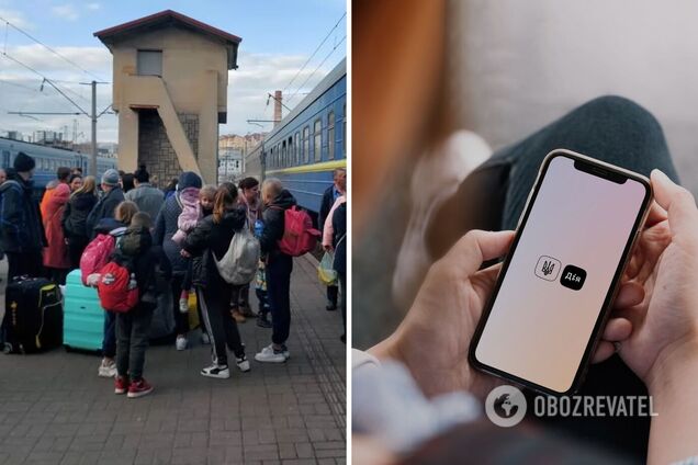 В Дії вернули важную услугу для переселенцев