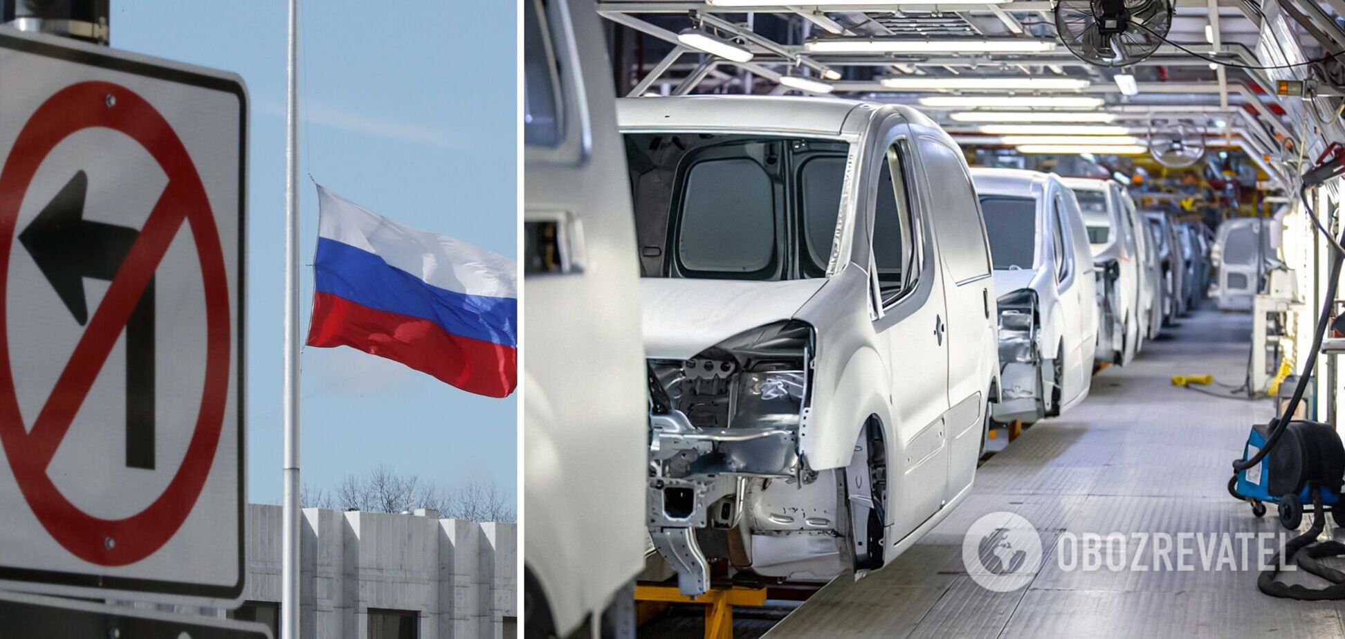 Завод 'ПСМА Рус' в Калуге больше не собирает авто