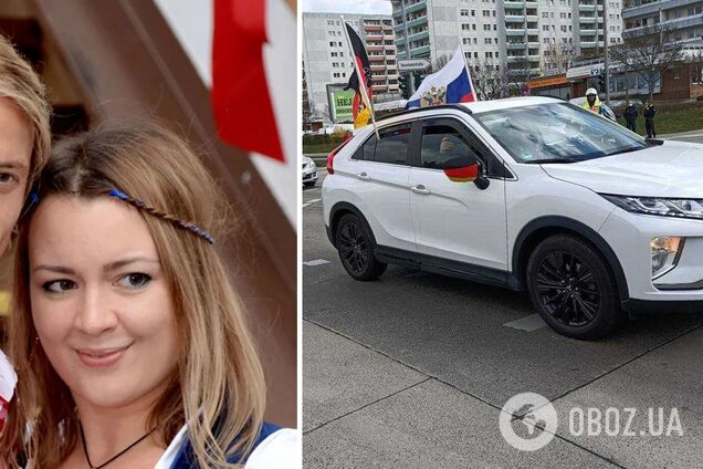 Надежда Навроцкая