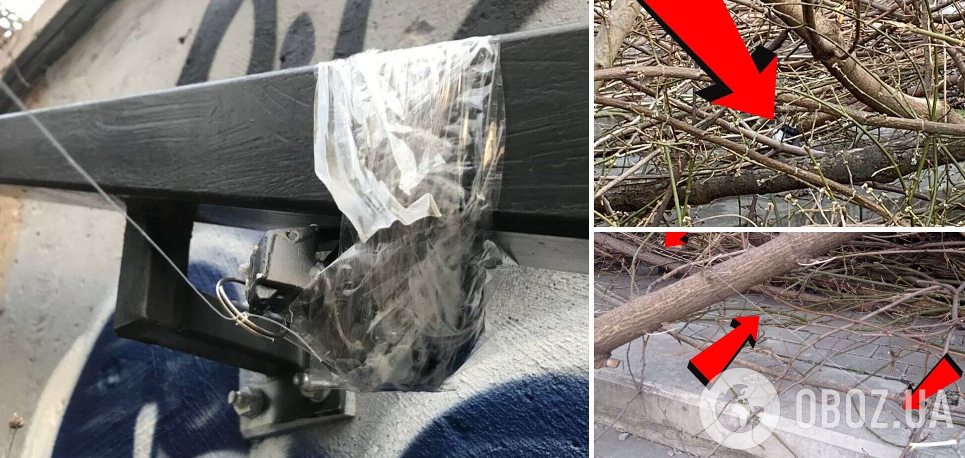 В центре Киева нашли гранату и растяжку