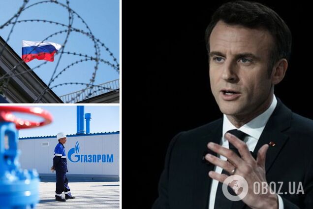 Макрон заявил, что Франция не нуждается в российском газе