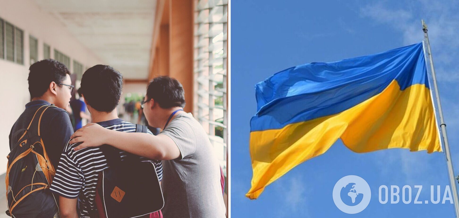 Московські діти слухали Гімн України близько 30 секунд