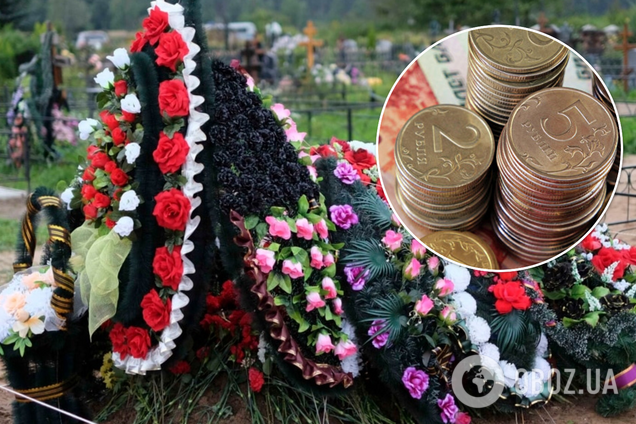 'За документами – був на навчаннях': Росія 'кинула' із виплатами родичів ліквідованих в Україні солдатів