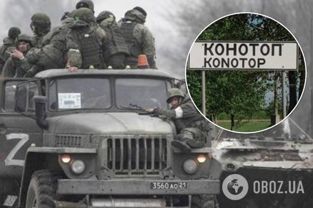 У Конотопський район зайшла велика кількість російських військ – голова Сумської ОДА