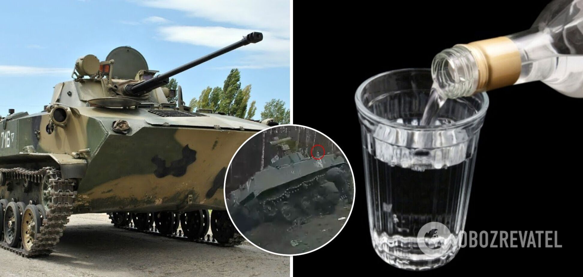 Российские солдаты-алкоголики слетели с дороги в Беларуси