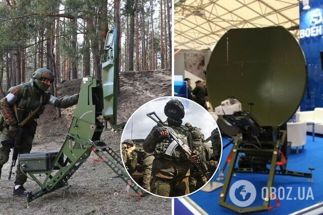 ЗСУ похвалилися новим трофеєм