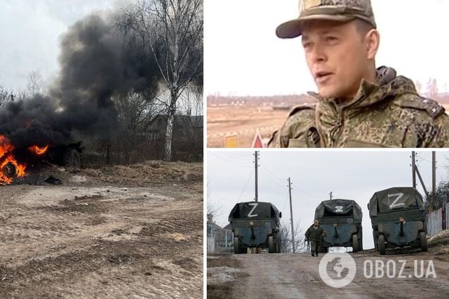 'Учения' закончил на отлично: в Украине ликвидировали командира мотострелкового батальона оккупантов. Фото