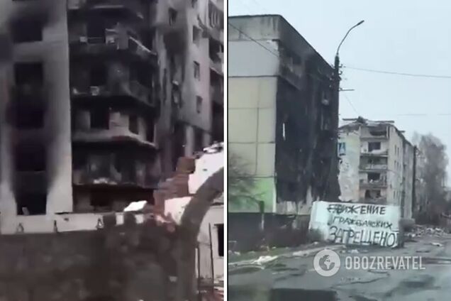 Більшість будівель зруйновано або пошкоджено