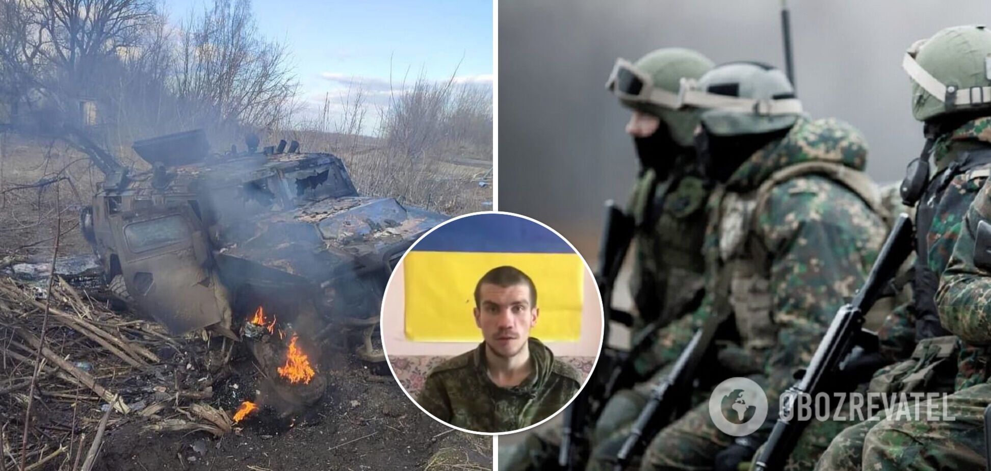 Российский оккупант, который воевал против Украины и попал в плен, захотел вернуться на службу в РФ. Фото