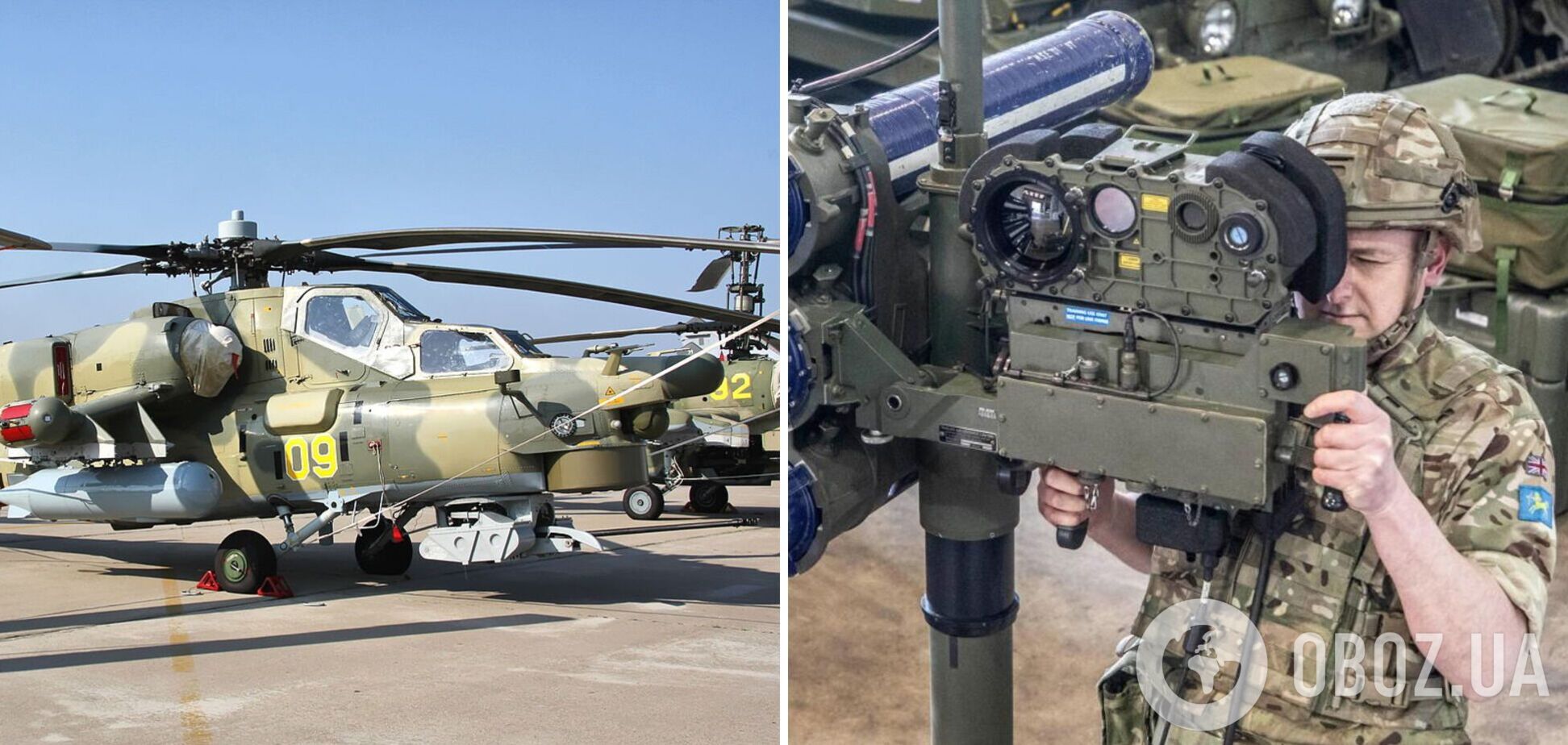 ВСУ впервые успешно применили британский Starstreak, сбив российский вертолет на Луганщине – The Times