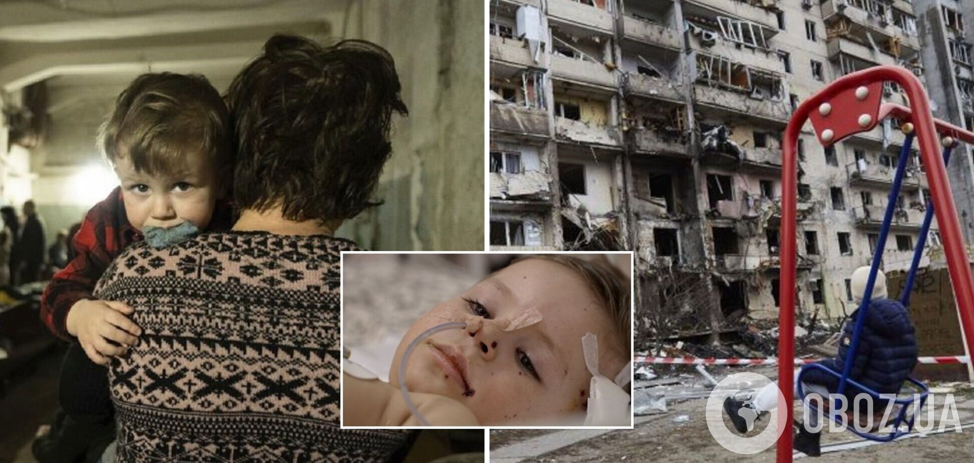 Окупанти вбили в Україні 158 дітей, поранено 254 дитини: в Офісі генпрокурора розповіли про злочини РФ