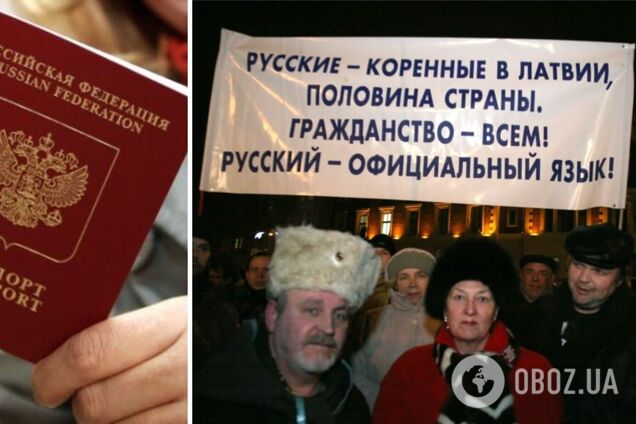 В Латвии временно прекратят выдачу вида на жительство россиянам и беларусам