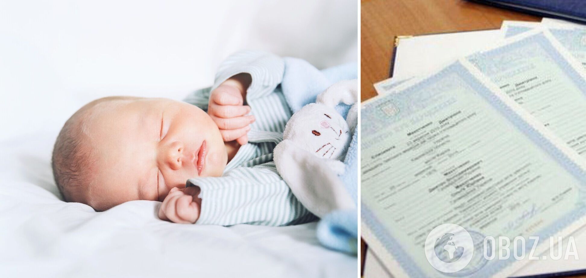 Жизнь побеждает: в Украине с начала вторжения России родилось почти 22 тыс. детей