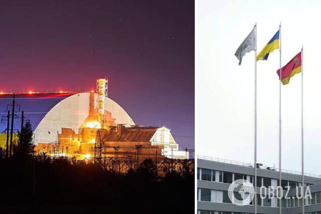 Над Чорнобильською АЕС знову підняли український прапор. Фото