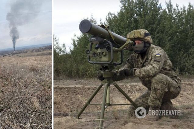 Война в Украине