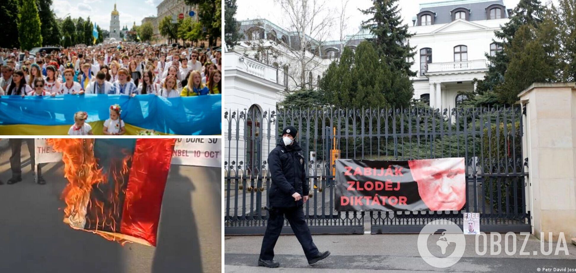Посольство Росії у Чехії 'переселили' на вулицю Українських Героїв