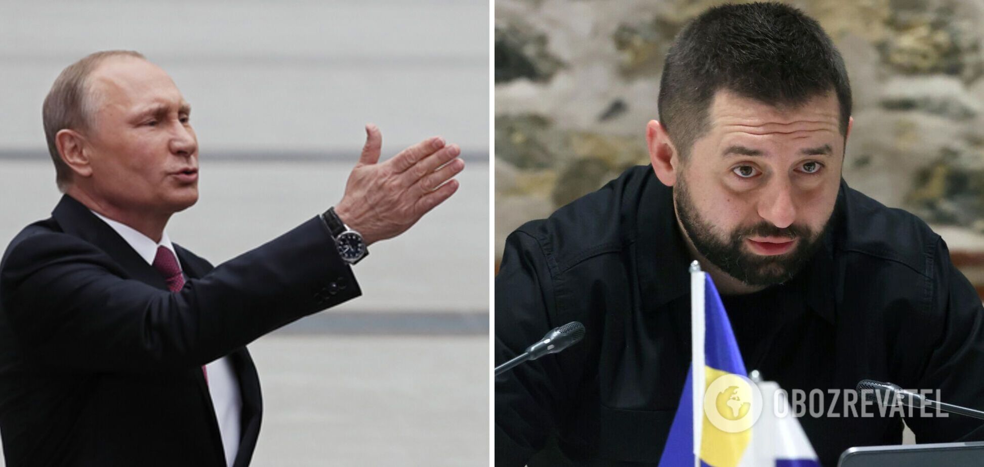 Арахамия ответил Путину на упреки о переговорах: Украина не меняла позиции