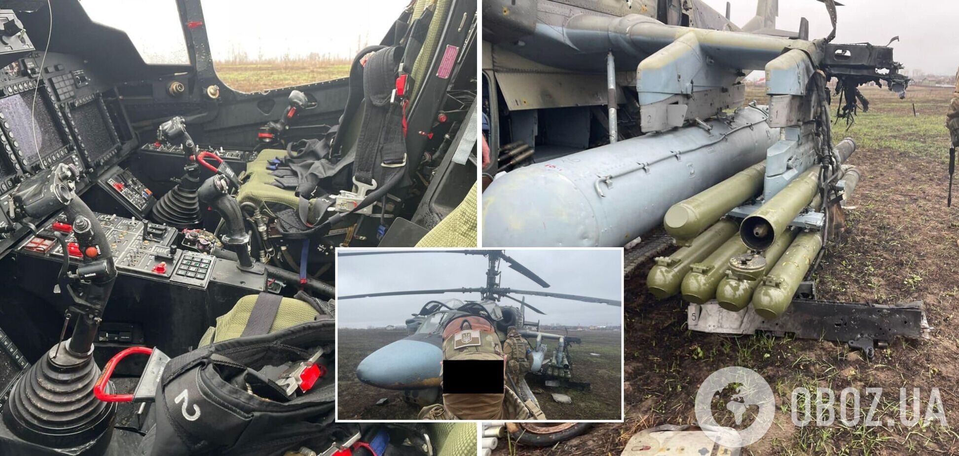 Українські захисники збили російський гелікоптер
