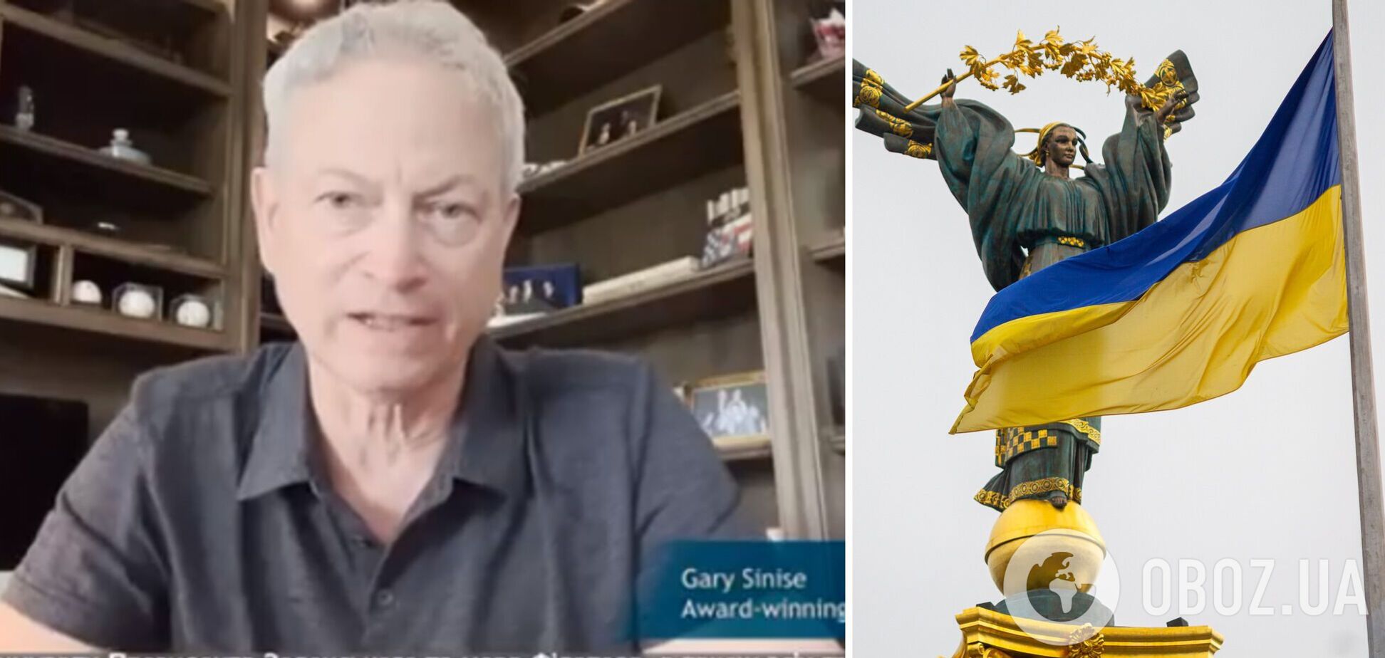 Допомога друзів по всьому світу: Гері Сініз записав відеозвернення на підтримку України