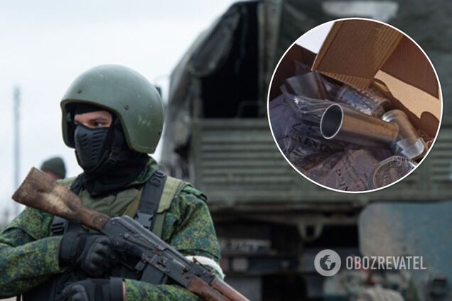 Российские оккупанты мародерствуют