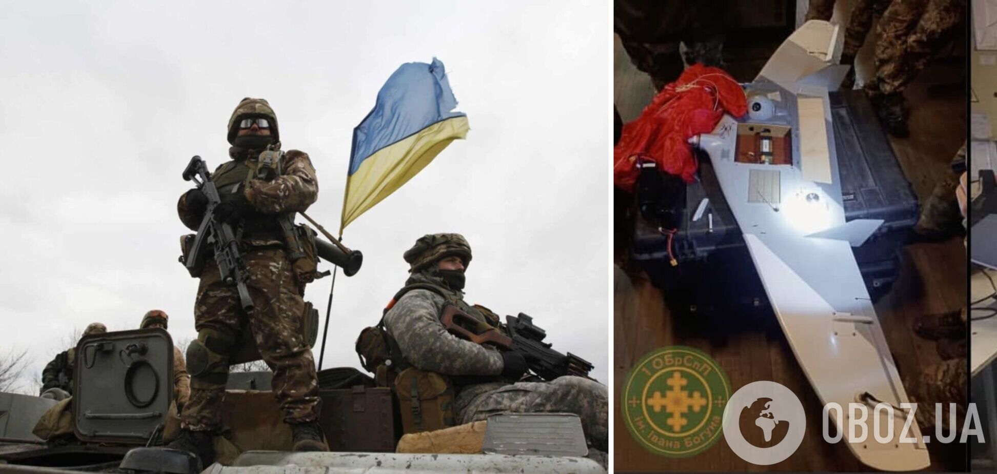 Українські бійці 'голими руками' спіймали російський БПЛА. Фото з трофеєм