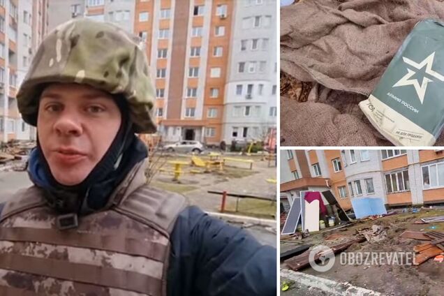 Буча новости - Дмитрий Комаров показал видео из освобожденной Бучи | OBOZ.UA