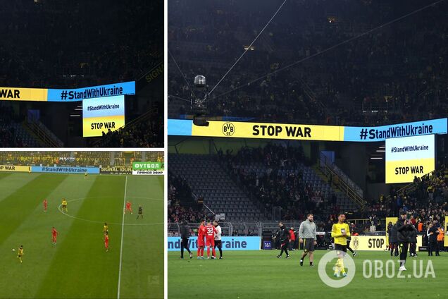 Чемпіонат Німеччини